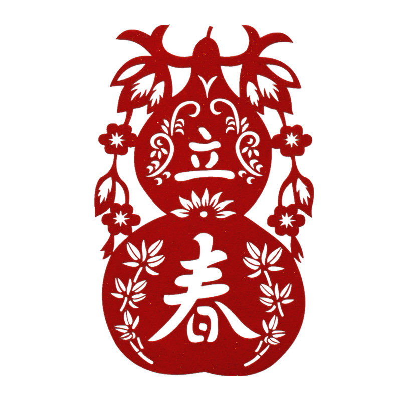 葫芦一对立春剪纸迎春窗花贴纸无纺布植绒打春喜字