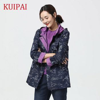 Kwai brand spring and autumn coat hooded windbreaker mid-length-old-aged mother's wear fashionable national style new Chinese style printed coat for women