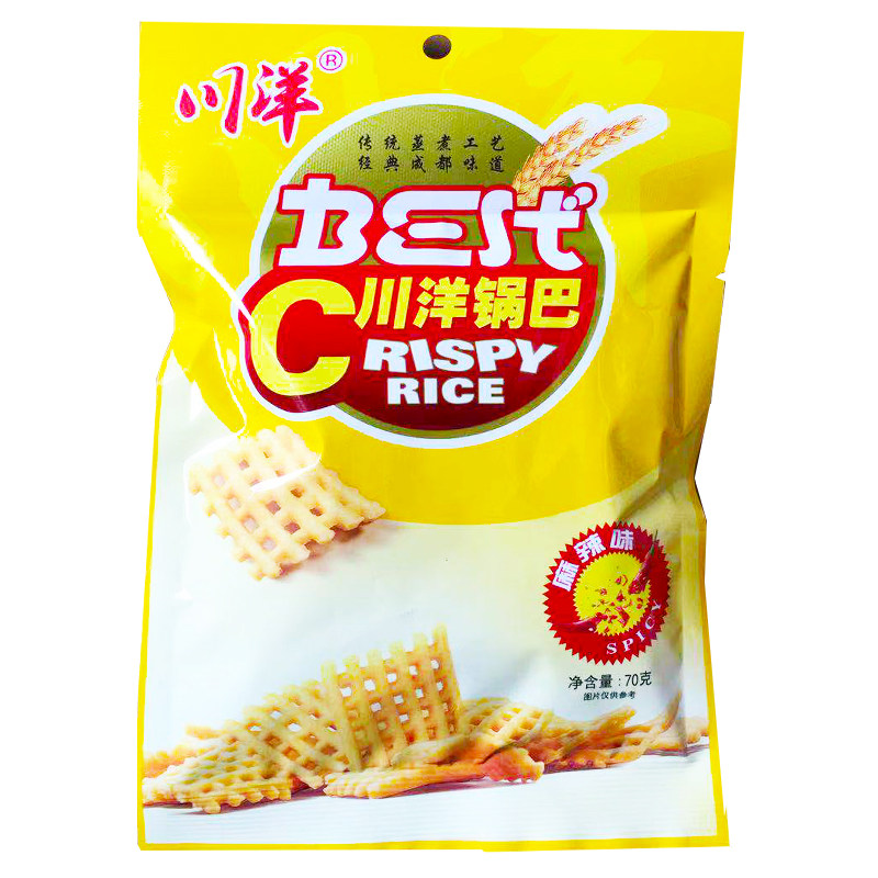 包邮零食麻辣川洋香葱香脆食品膨化62g怀旧膨化食品
