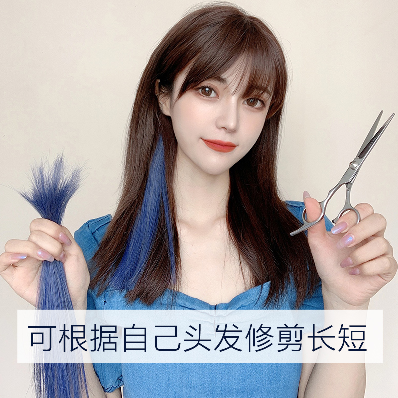 假发发条挂耳片女长发小片片式彩色头发挑染直发片