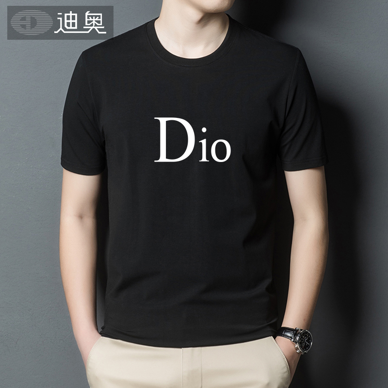 迪奥纯棉男装短袖t恤大牌字母印花圆领上衣夏季青年半袖百搭体恤