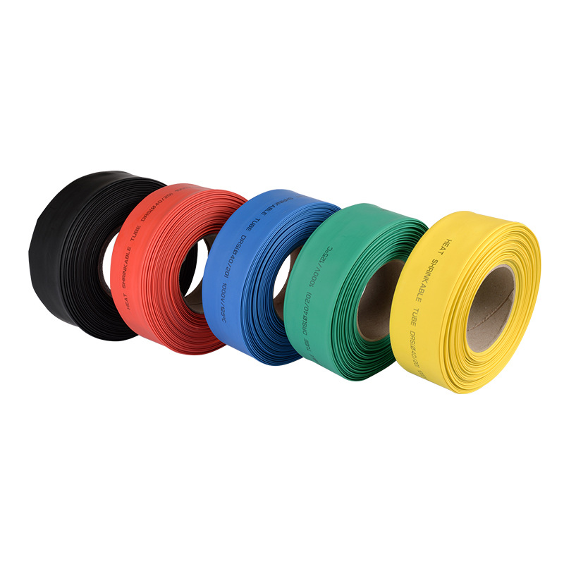 热缩套管电工收缩母线铜排保护套绝缘套管