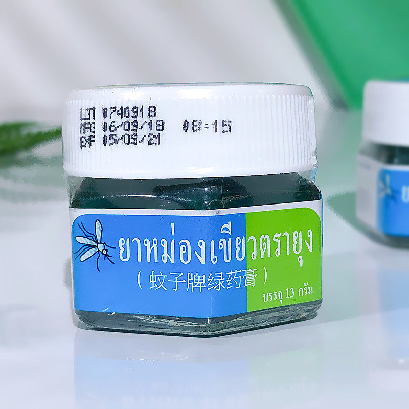 泰国yanhee然禧宝宝青草膏膏蚊子药膏清凉油驱蚊止痒膏
