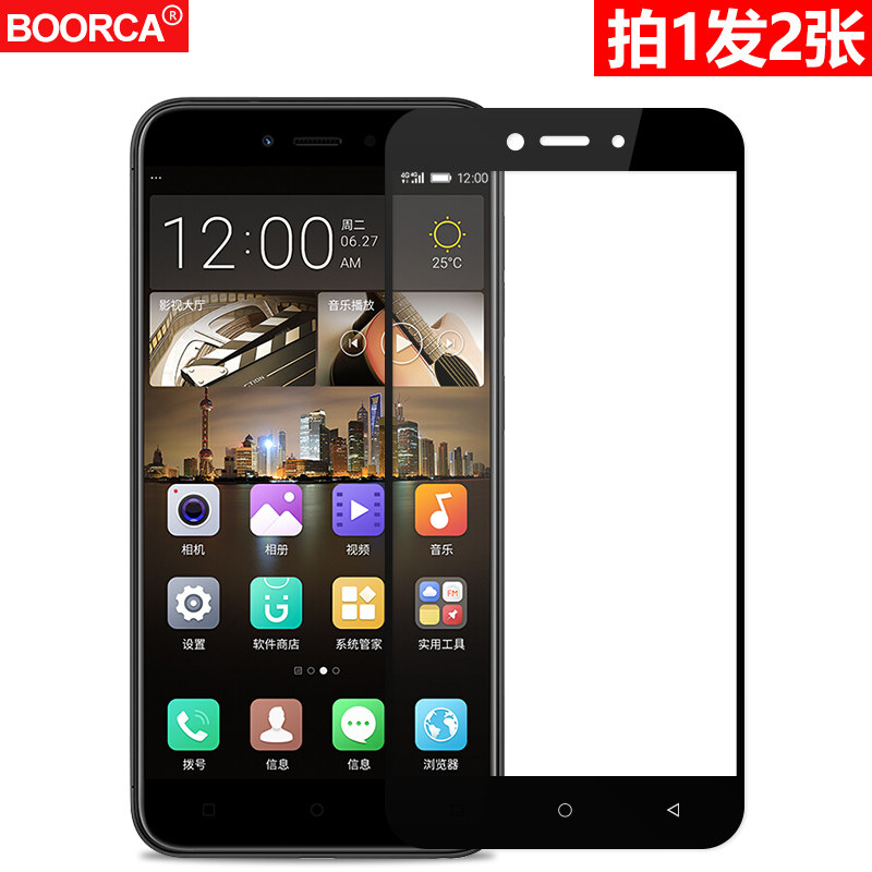 金立f109钢化膜全屏覆盖 金立f106/f5手机贴膜f205高清防爆玻璃膜