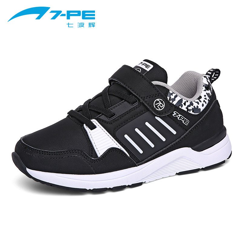 七波辉男女童鞋春秋中大青少年学生儿童运动鞋皮面运动鞋