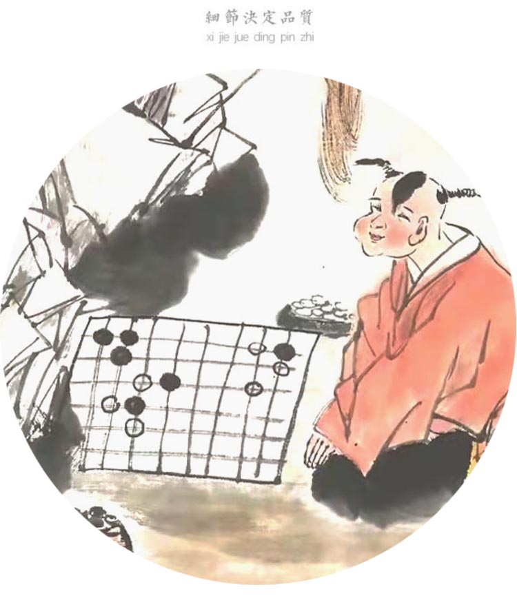 名家家人手绘真迹围棋对弈图国字画斗方装饰国画