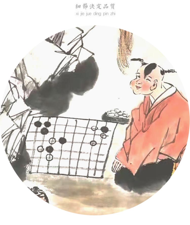 围棋为主题的绘画作品图片