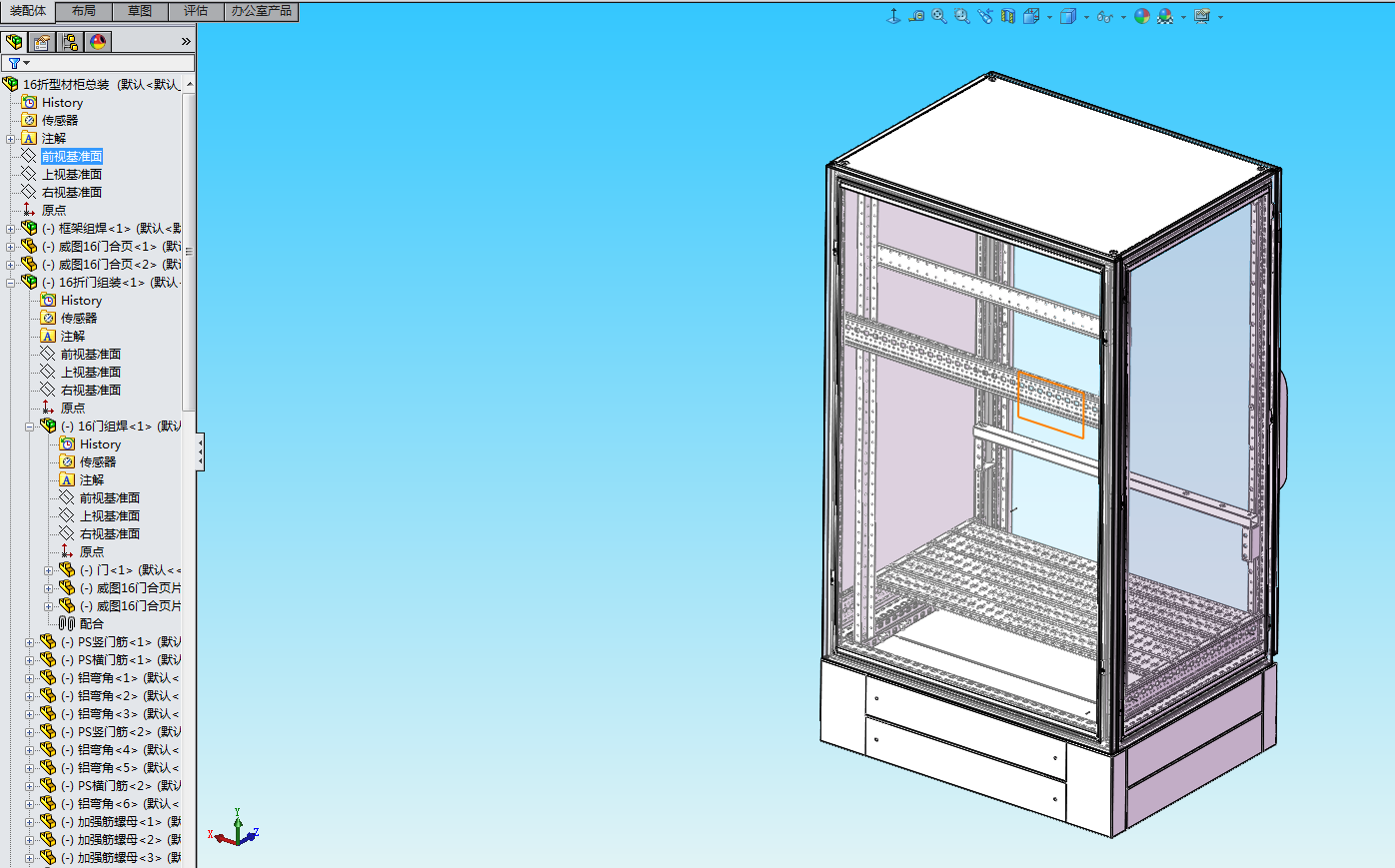 3d图纸16折型材机柜g628机械设计参考资料设计素材2d