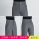 Wide-leg pants women's 2020 new autumn and winter plus size woolen casual pants are thin and high-waisted drape nine-point straight long pants Wide-leg pants women's 2020 new autumn and winter plus size woolen casual pants are thin and high-waisted drape nine-point straight long pants