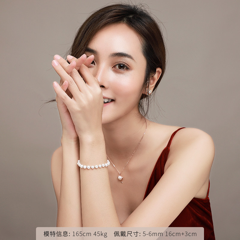 京润珍珠手链淡水珍珠56mm简约百搭手饰手饰