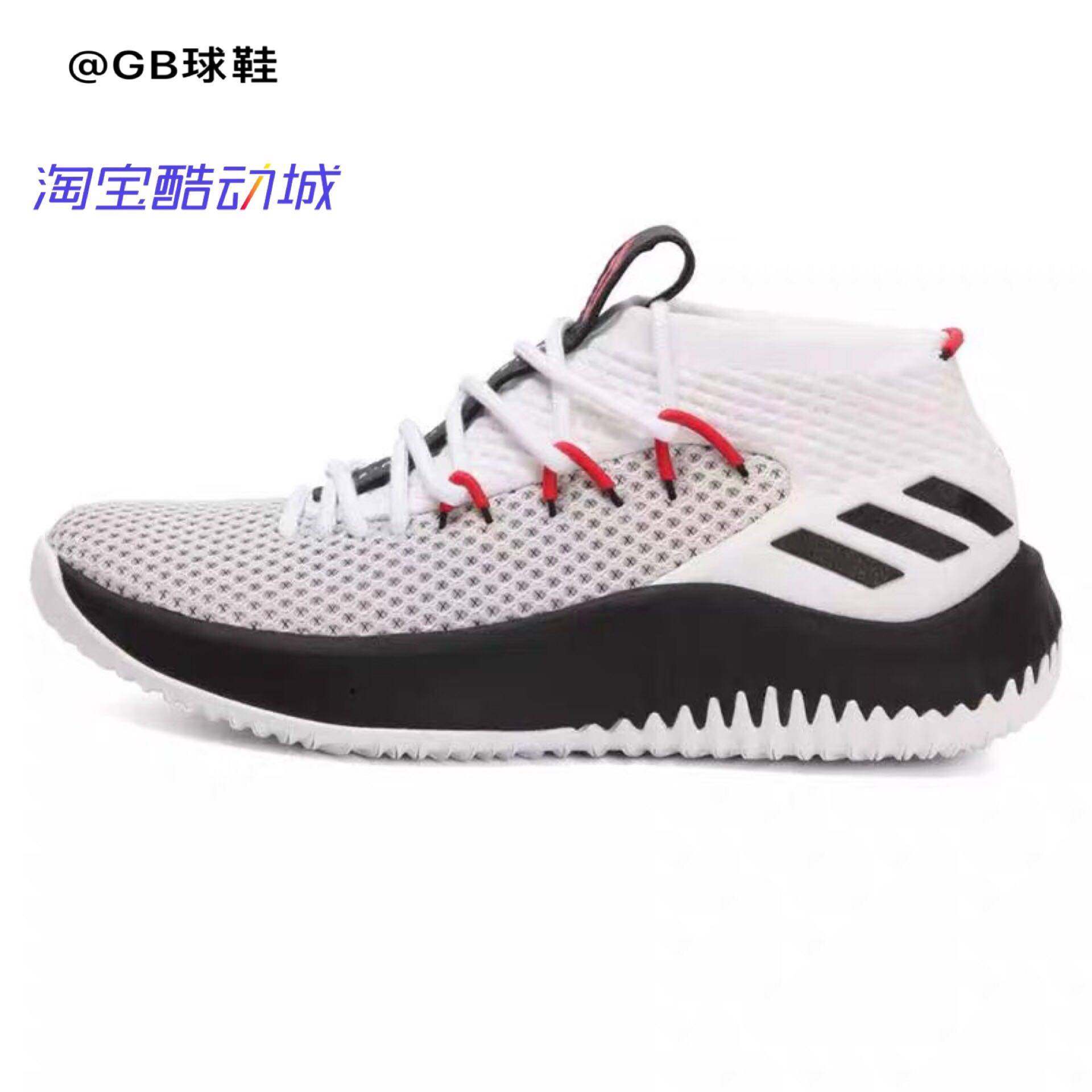 adidaslillarddame利拉德4代篮球球鞋cq0469ac8646cq0471篮球鞋