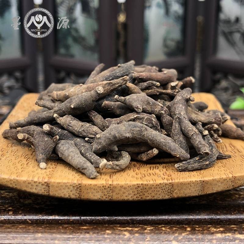 两头500克新货草乌中药材竹节香附产地地直道地其他药食同源食品