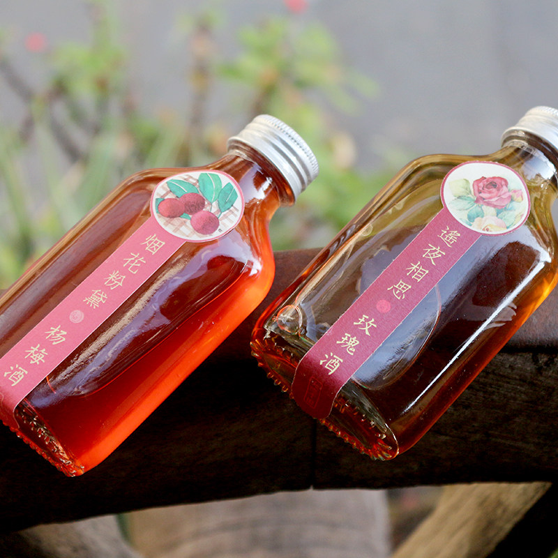云南果酒青梅杨梅桂花桑椹玫瑰花洛神花山楂菠萝蜜甜酒小玻璃瓶装