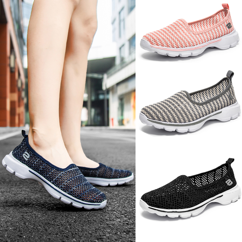 适斯凯奇女鞋夏季一脚蹬平底懒人鞋软底镂空网面网眼运动妈妈单鞋