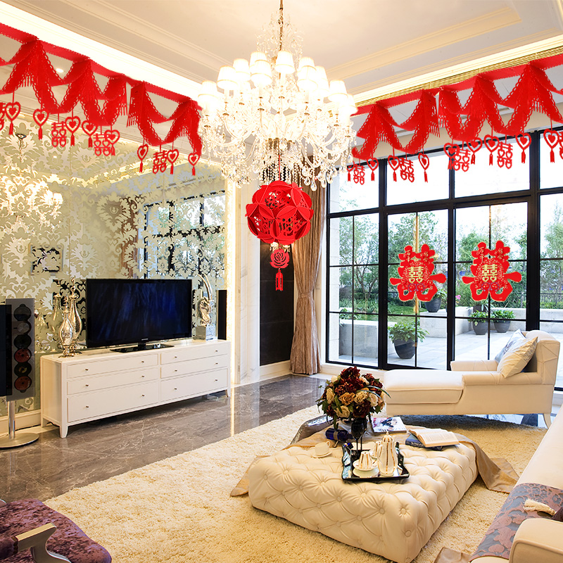 婚房客厅装饰新房卧室房间布置套装无纺布喜字拉花