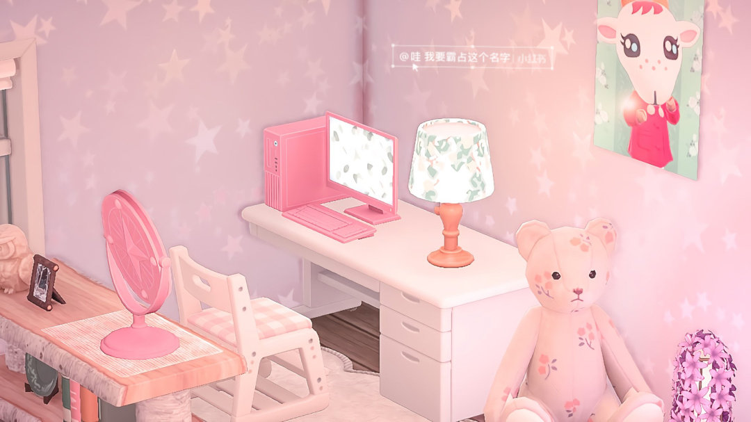 梦幻房间卧室粉色色系可爱人鱼室内装饰动森动物amiibo