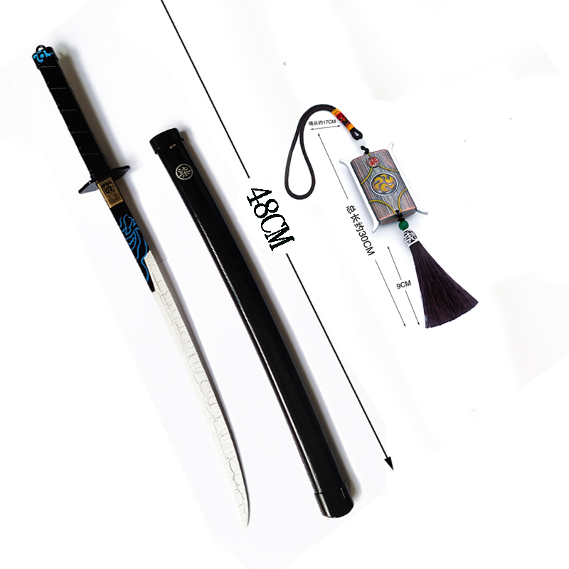 梅花武器暗影刺客十三三的大号双刀厘米模型游戏实物周边