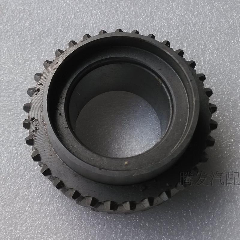 变速箱捷达王齿轮五速四档主动系统配件原厂飞轮