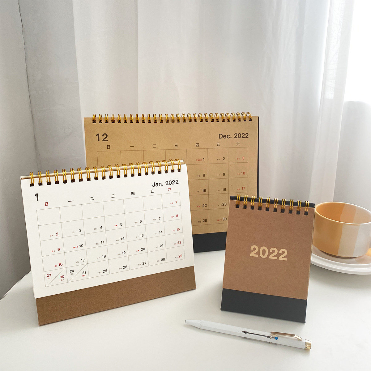 2021年日历记事本台历创意桌面摆件简约2022年考研高考月历农历