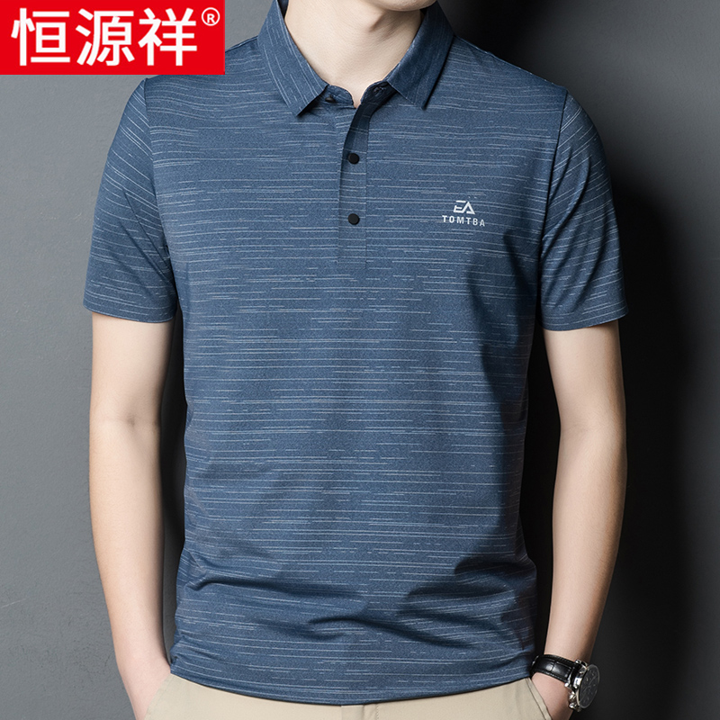 恒源祥短袖t恤男士夏装宽松休闲运动Polo衫上衣中年爸爸印花半袖