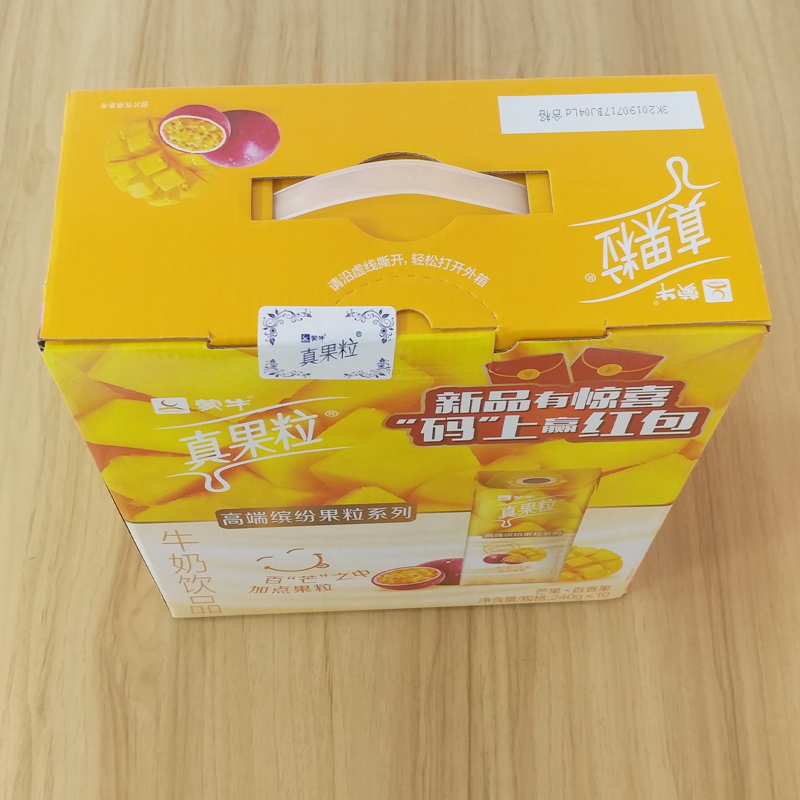 【12月产】蒙牛真果粒芒果百香果高端缤纷果粒牛奶240g*10
