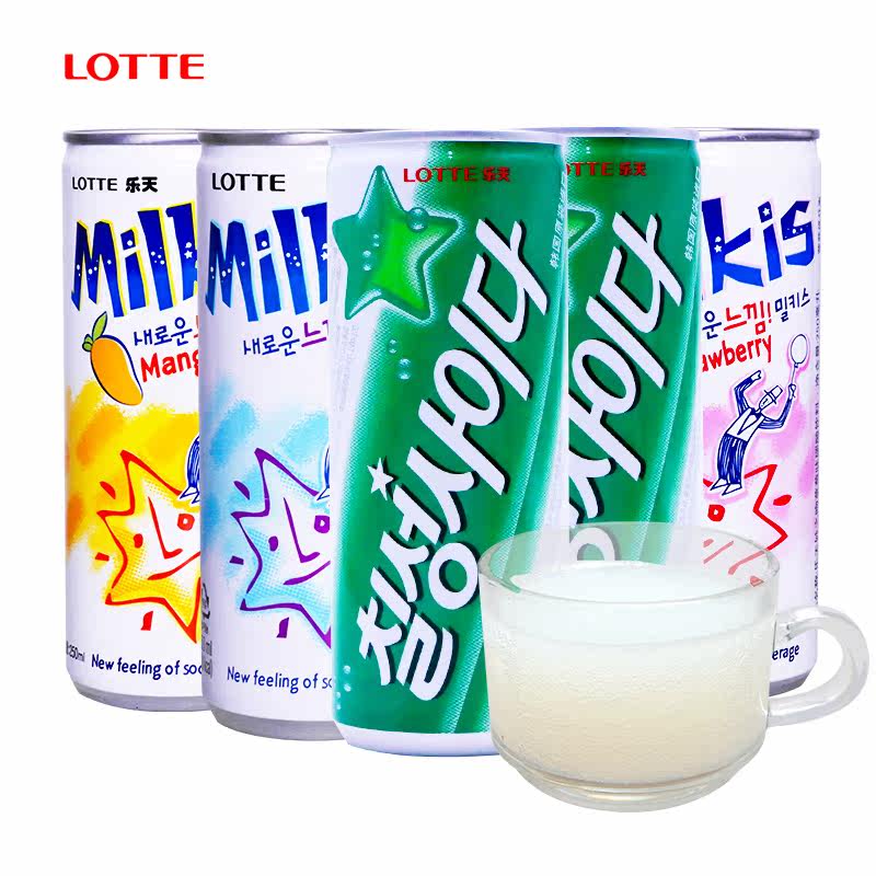 lotte韩国进口乐天妙之吻乳味碳酸饮料5罐组合牛奶味碳酸饮料罐装