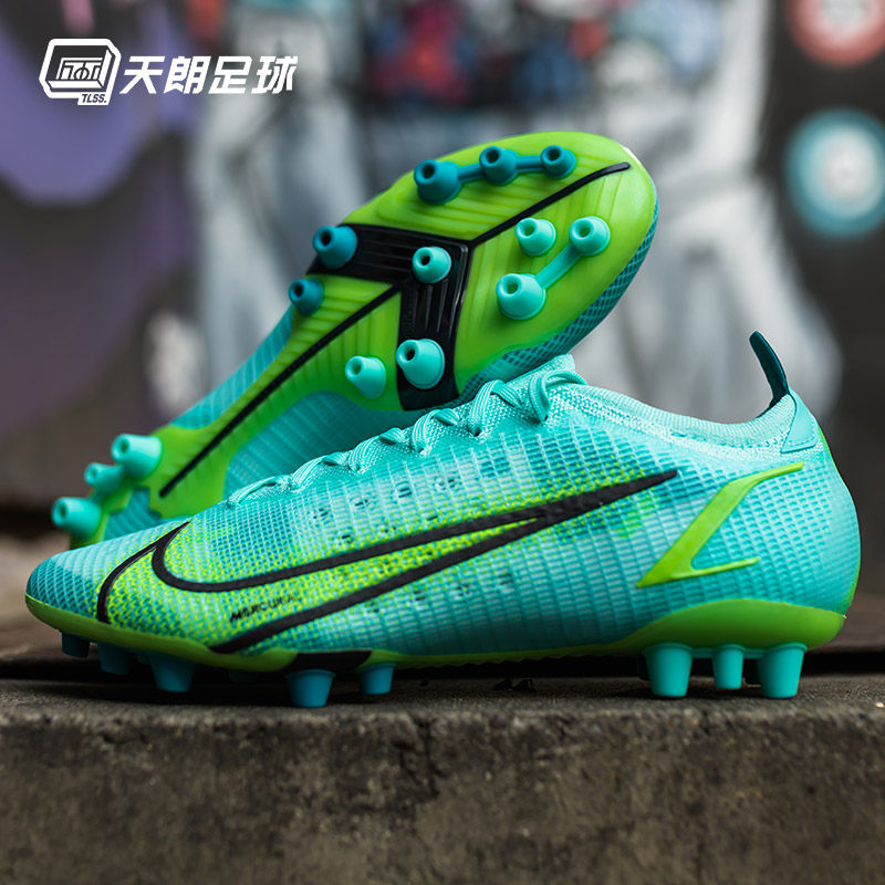 天朗足球nike耐克刺客14vaporag欧洲杯高端低帮足球鞋足球鞋