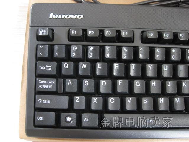 钛度键盘灯光怎么关_键盘灵敏度48_钛度键盘好吗