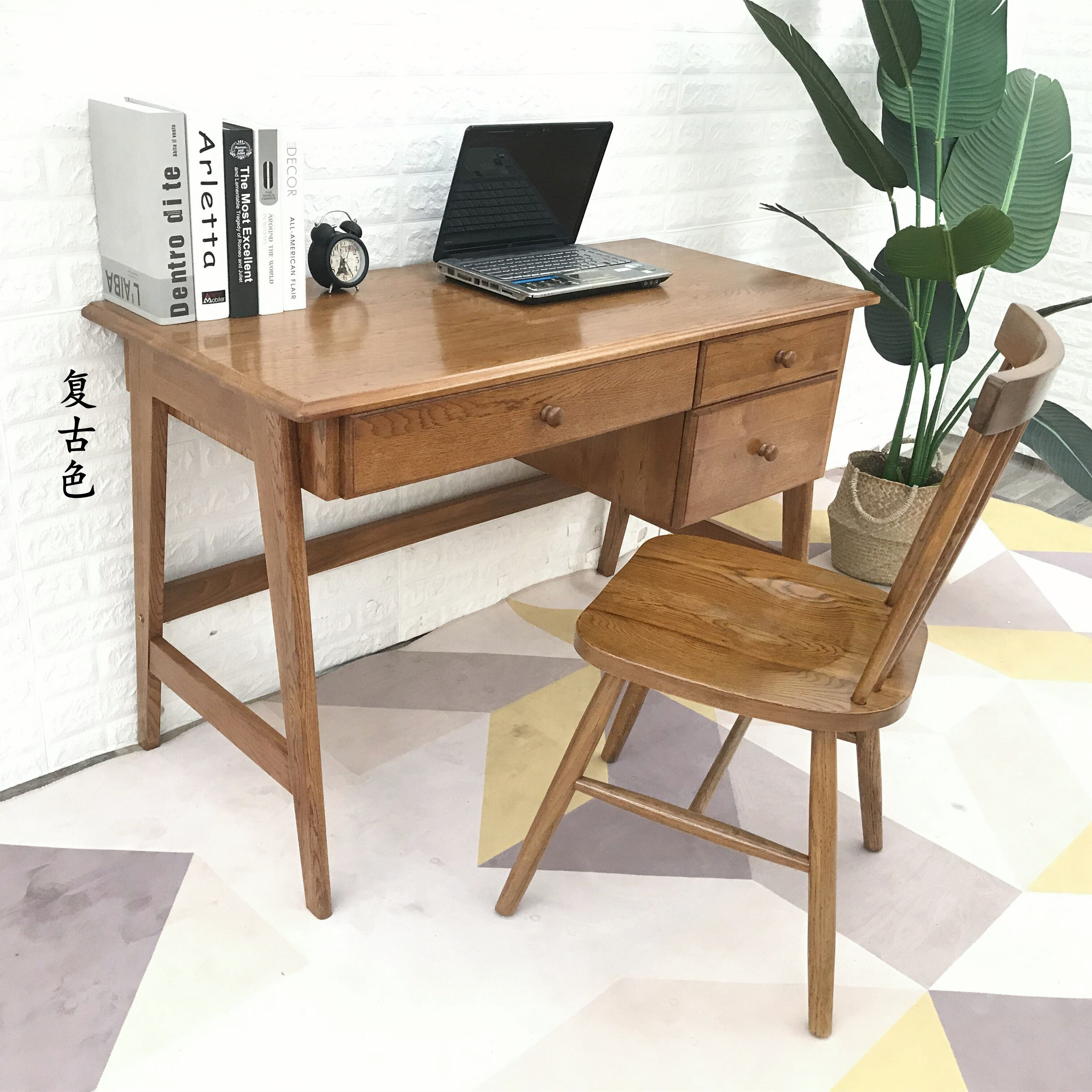 复古原木蜡油桌木写字办公桌抽屉电脑桌实木橡木书桌
