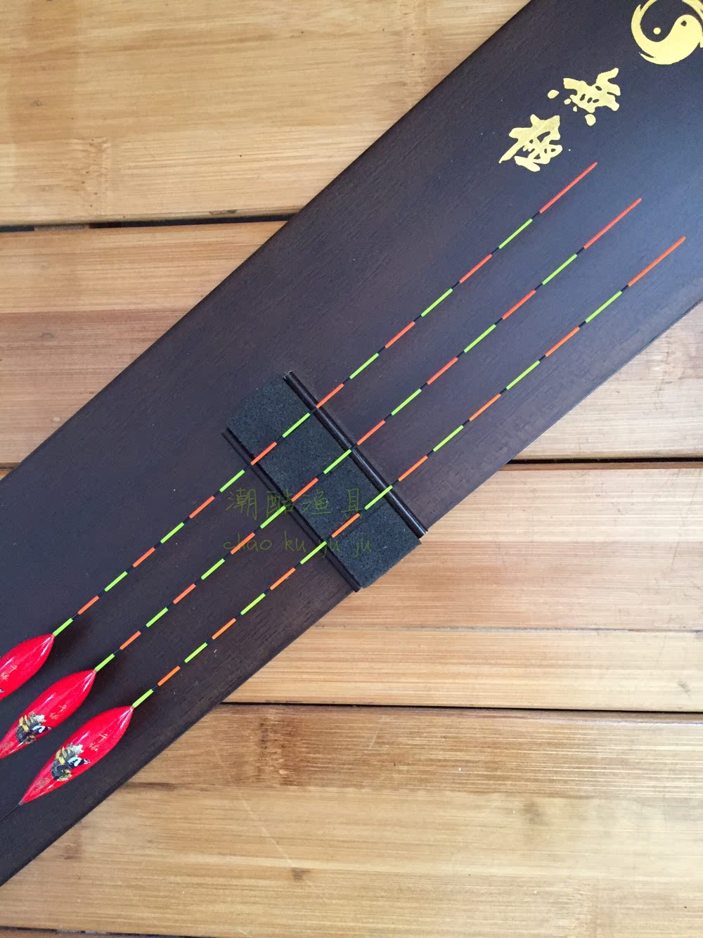 宋杰麟无极浮漂千眼水滴型漂身纳米大体混养浮漂