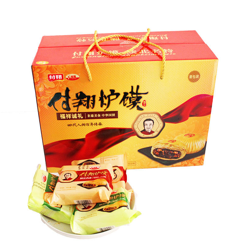 84克30粒陕西特产陕北榆林定边付翔炉馍五仁月饼