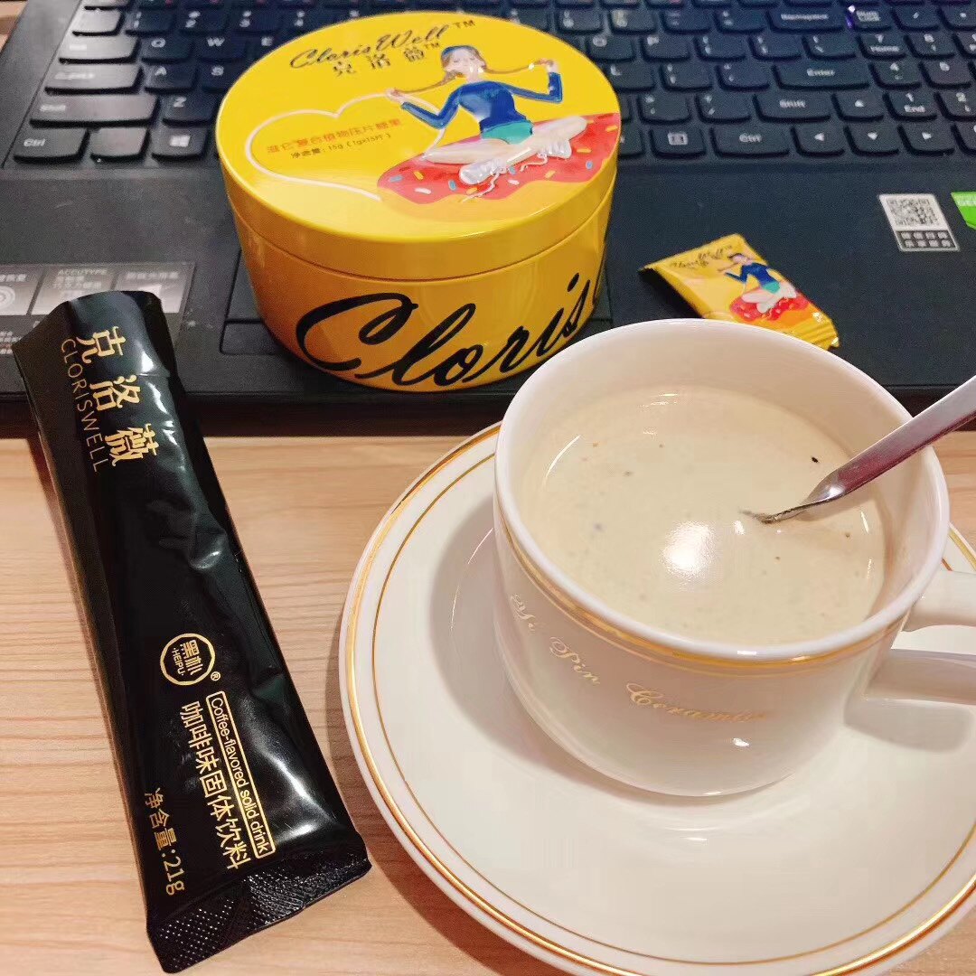 克洛薇 黑朴速溶咖啡 微商同款 仙女豆