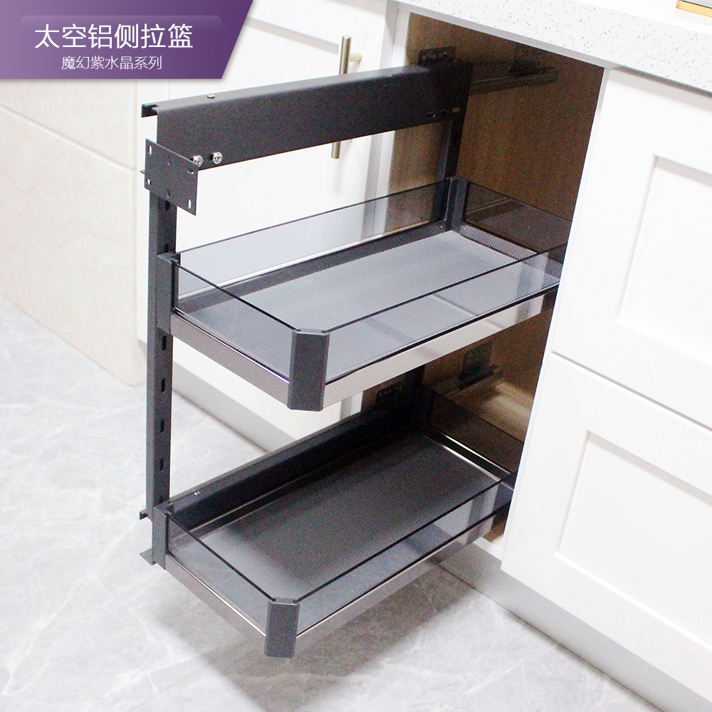 橱柜拉篮小户型小调味篮厨房橱柜玻璃拉篮抽屉侧拉拉篮阻尼置物架