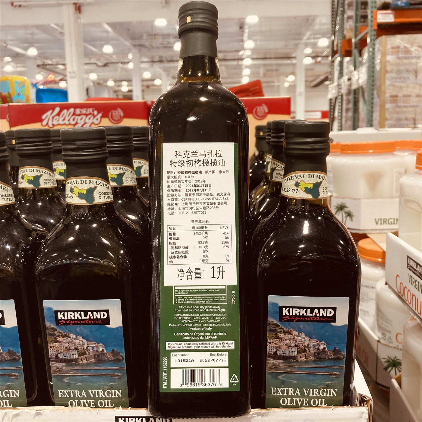 意大利进口科克兰马扎拉扎拉初榨橄榄油1l上海costco橄榄油