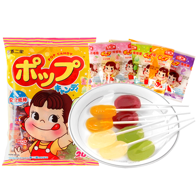 不二家棒棒糖20支袋装果味牛奶棒棒糖硬糖儿童休闲零食品喜糖批发