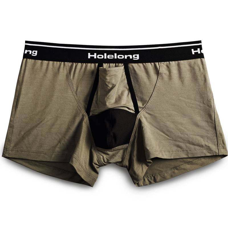 三条套装男阴囊托内裤枪弹分离夏季透气平角裤精索静脉提睾带曲张