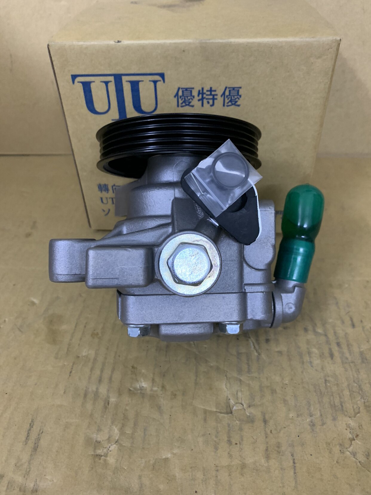 适用本田奥德赛老款ra6rb1方向机转向助力泵日本优方向助力泵