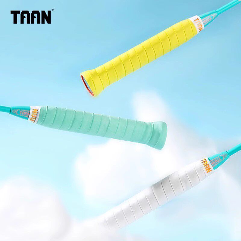 h19 云朵胶 羽毛球装备哪里买 中羽在线