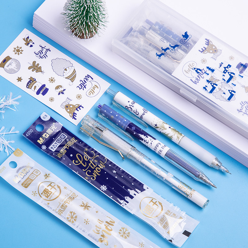 新品晨光冰雪节限定套装hagp1189学生毕业文具套装