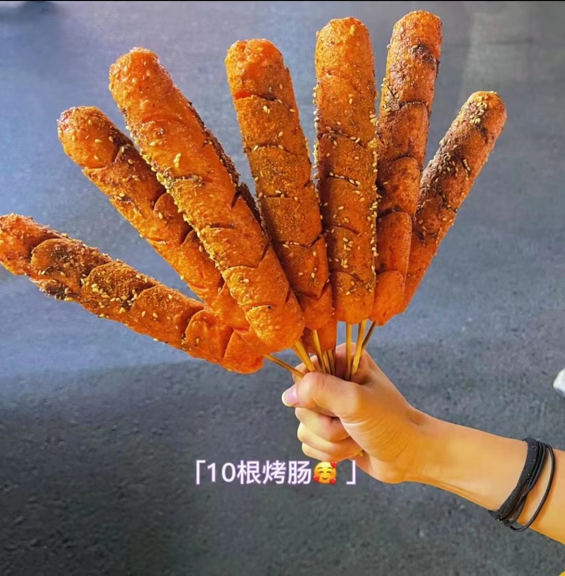 黄金脆皮烤肠油炸火腿肠摆摊商用烧烤肠煎铁板香肠