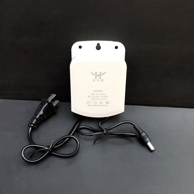 华兴兴源监控电源12v2a摄像机适配器球机云台3a监控器材配件