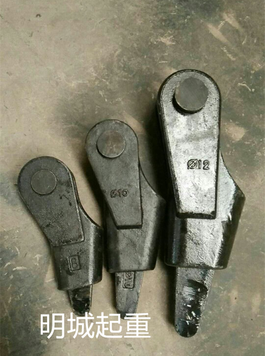 行车塔吊专用钢丝绳楔型接头锲型接头楔套卡头吊车起重机配件包邮