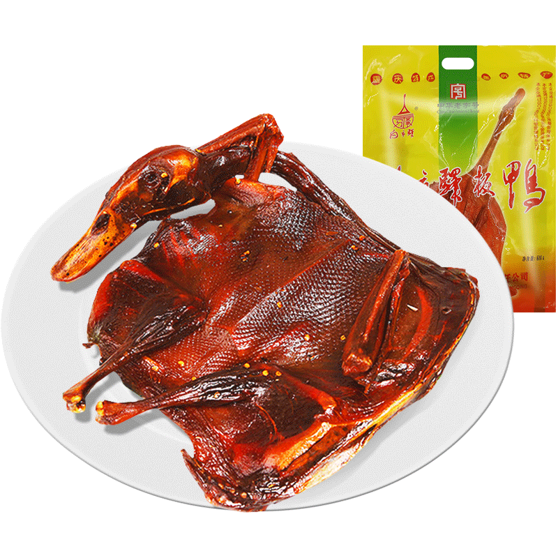 烟熏重庆特产白市驿板鸭传统工艺生食600g真空鸭肉零食