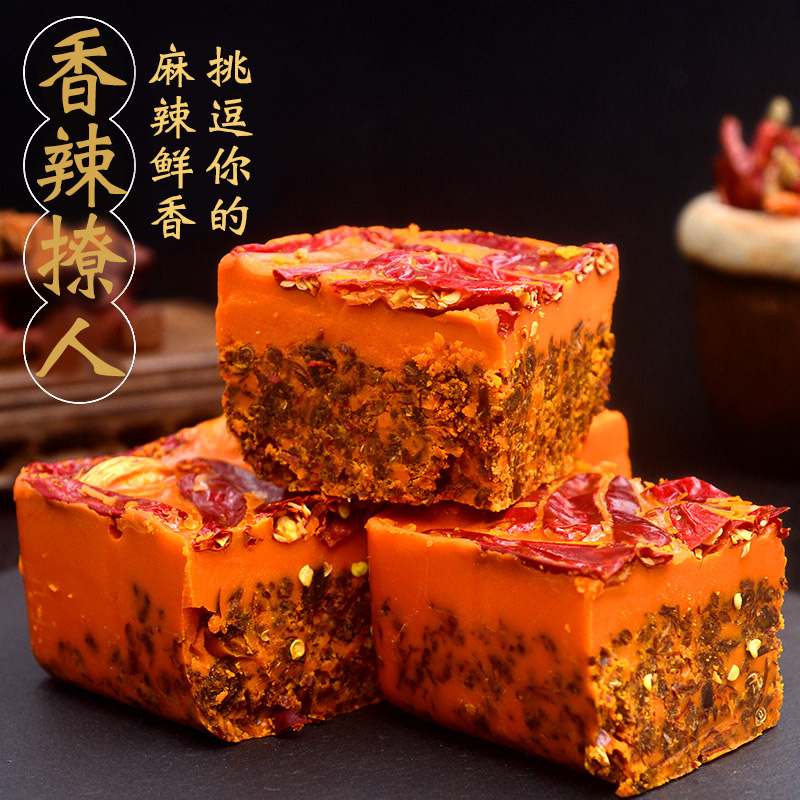 桥头老火锅底料麻辣牛油500g5袋正宗重庆手工底料麻辣烫商用调料
