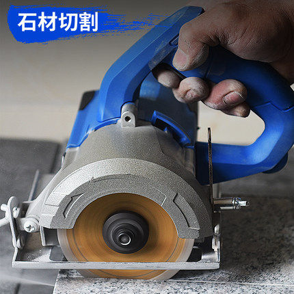 芝浦钢材切割机家用重型多功能大功率型材金属方管木材电动切割机