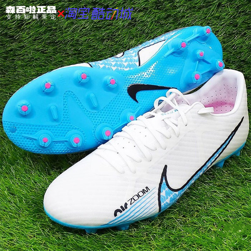 nikevapor15hg刺客15男子中端低帮zoom人草足球鞋dj5632146