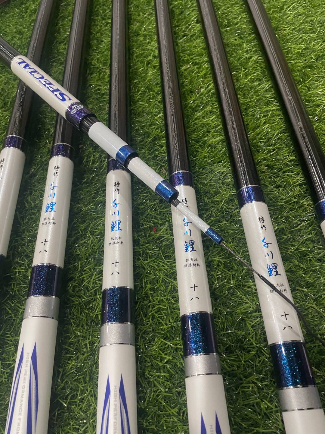 正品特作千川5h28调高碳逆鲤鱼竿台钓竿八工竿