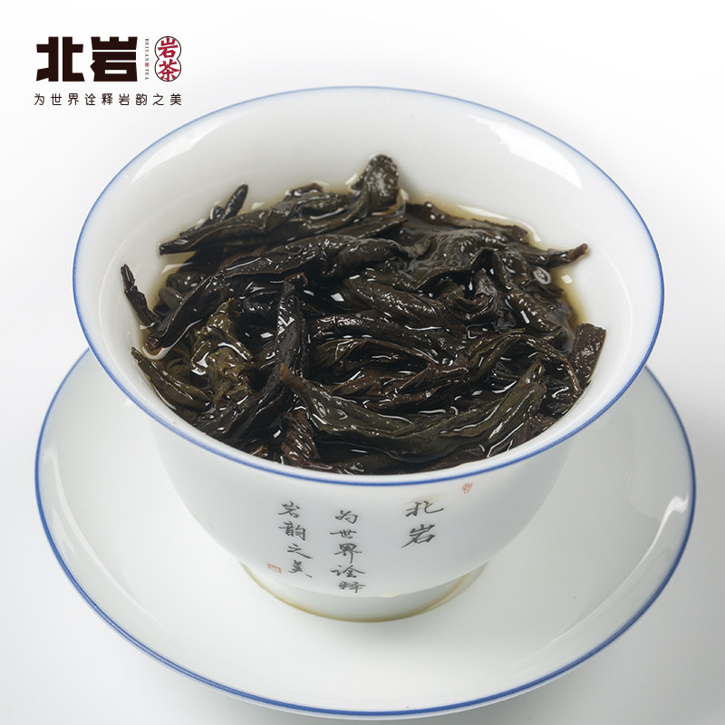 北岩牌手工茶 悟源涧肉桂 武夷岩茶试饮装16g