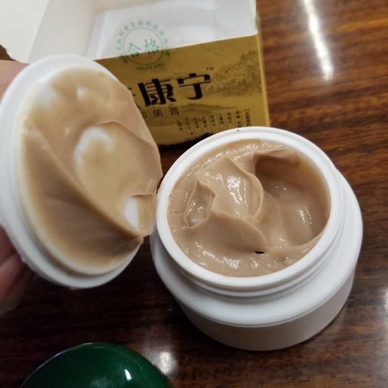 和剂堂妙莲肤康宁抑菌膏皮肤健康领航外用净肤膏正品保证每瓶40g