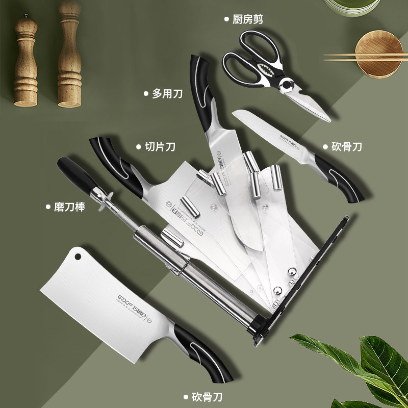 刀座巧媳妇置物架多功能家用放刀亚克力刀架刀具收纳刀架